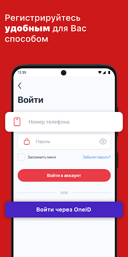 Paramediklar Paramediklar