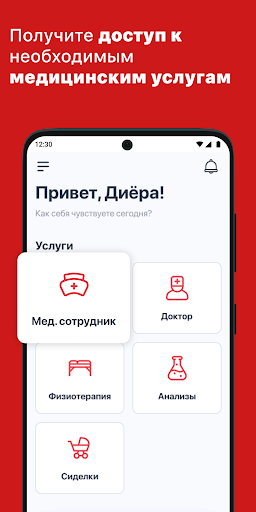 Paramediklar Paramediklar